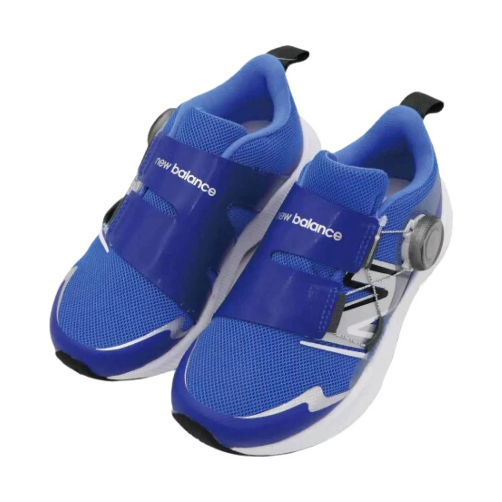 New Balance Kids' DynaSoft Reveal v4 BOA - Blue/Grey