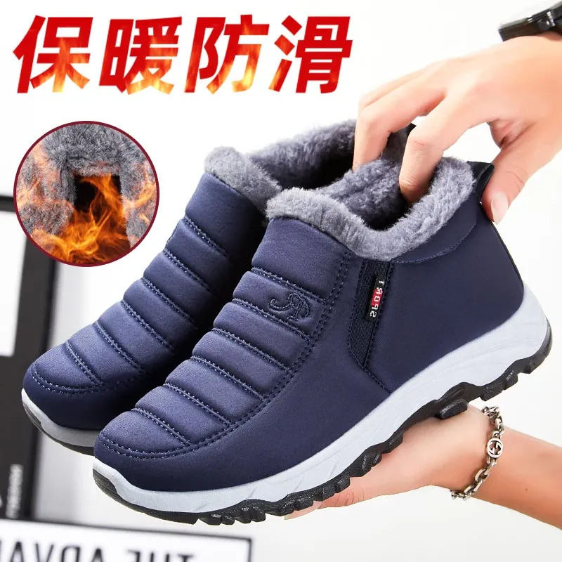 Strapless without shoeslace original men's sneakers running shoes man high end men's sports basketball shoes sport men in blue