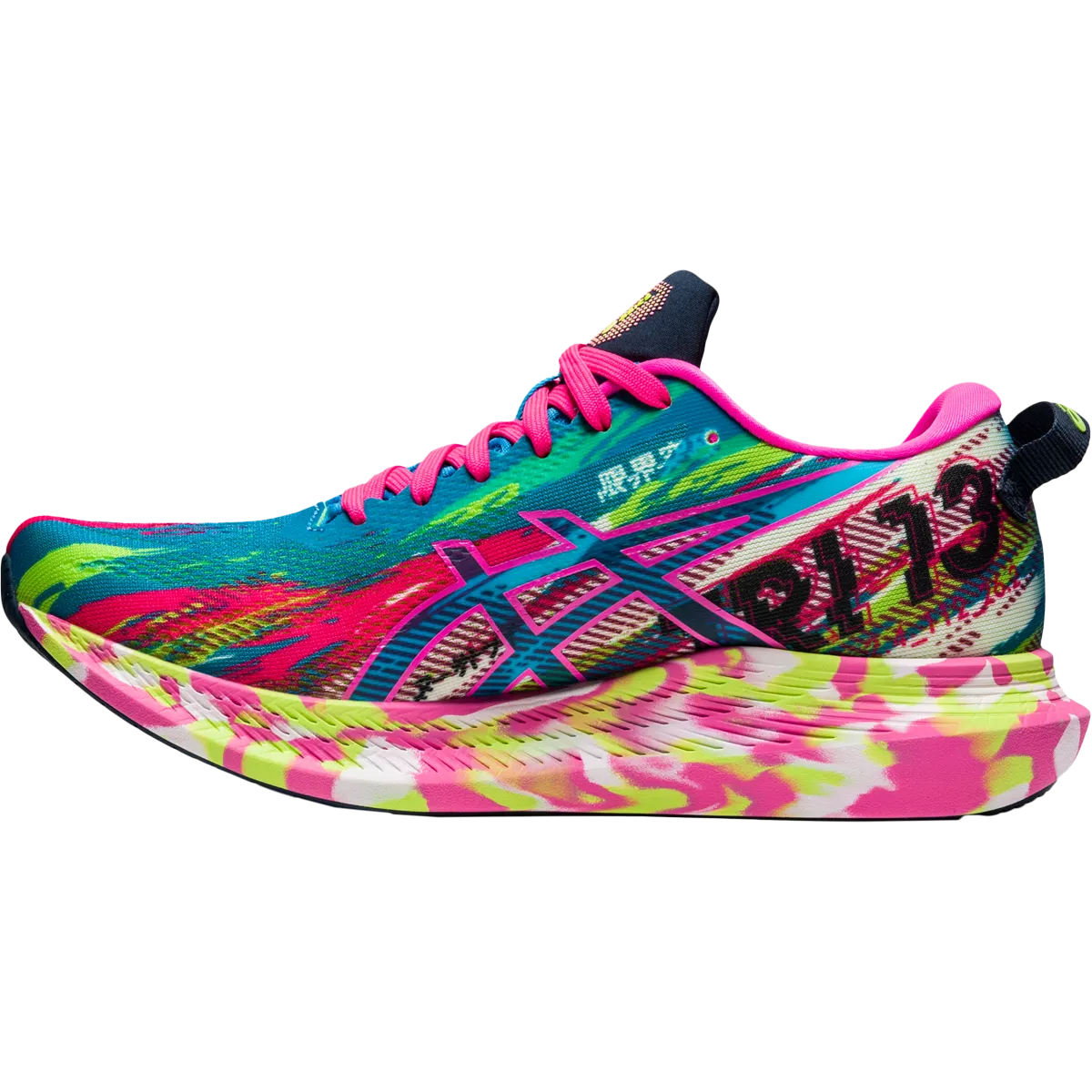 Women's Noosa Tri 13