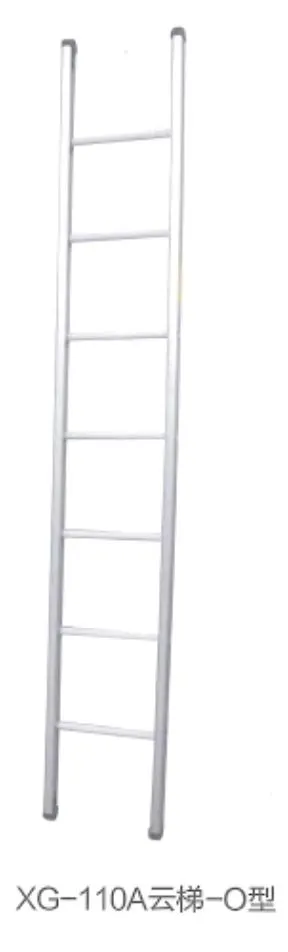 XG ALUMINIUM SINGLE POLE LADDER Model: XG110D, Steps(Feet) : 8', 10', 12'